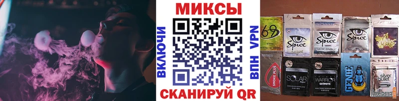 сайты даркнета наркотические препараты  закладки  Кумертау  БУТИРАТ бутик 