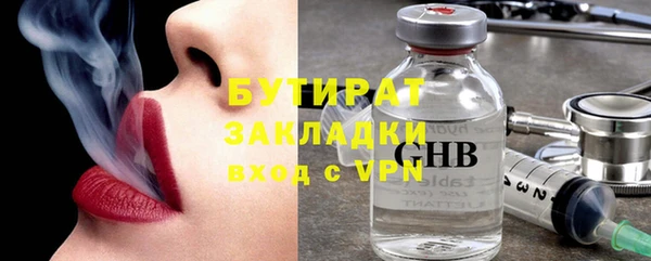 кокс Белоозёрский