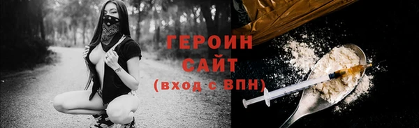 круглые Беломорск