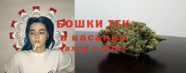 кокс Белоозёрский