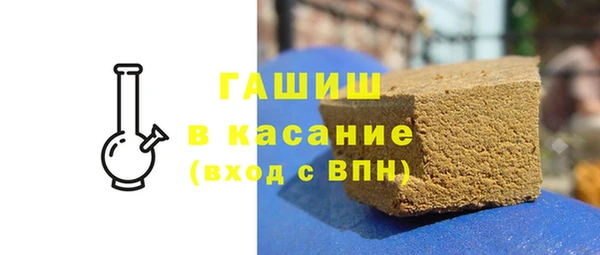 круглые Беломорск