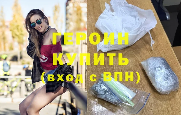 кокс Белоозёрский