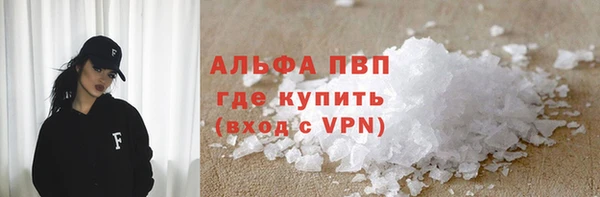 круглые Беломорск