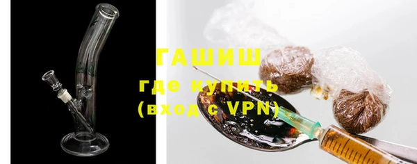 круглые Беломорск