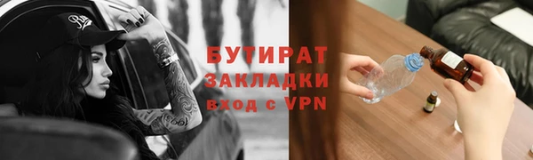 кокс Белоозёрский