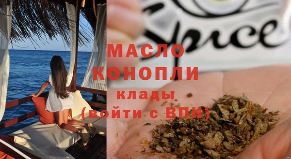 кокс Белоозёрский