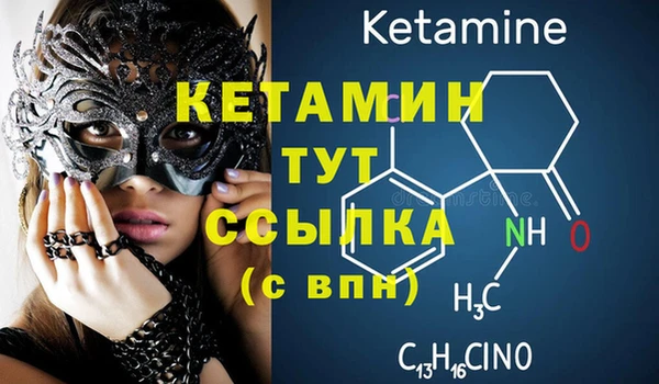 кокс Белоозёрский