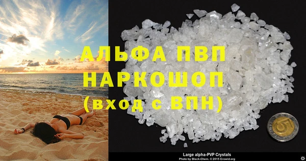 кокс Белоозёрский