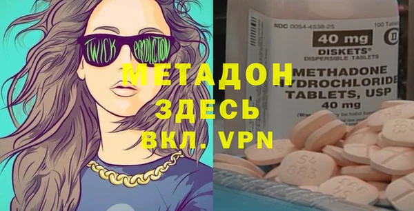 кокс Белоозёрский