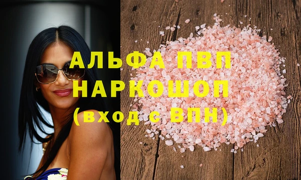 кокс Белоозёрский