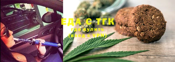 кокс Белоозёрский