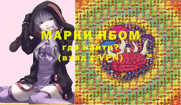 круглые Беломорск