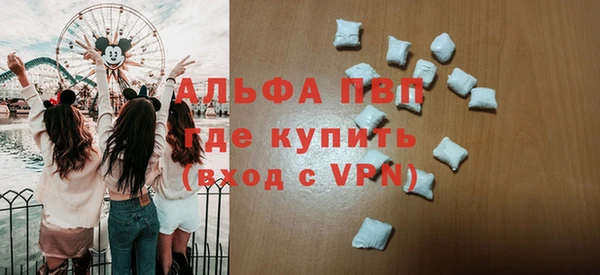 МДПВ Зеленокумск