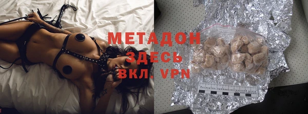 кокс Белоозёрский