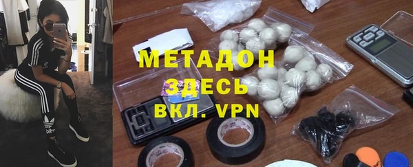 кокс Белоозёрский