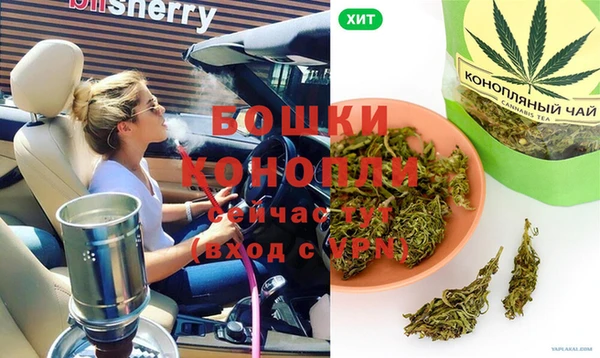 круглые Беломорск