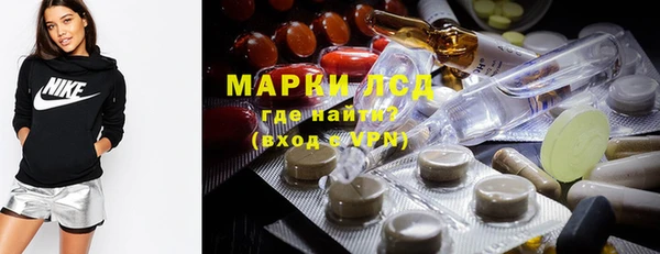 круглые Беломорск