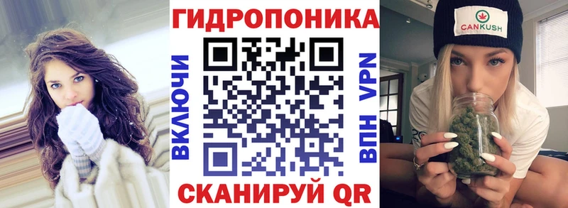 Марихуана гибрид  купить   Кумертау 